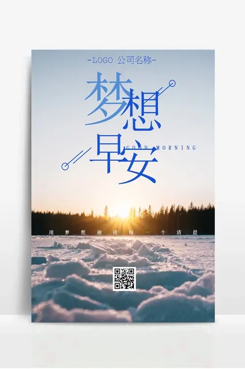 农村建房院子风水禁忌