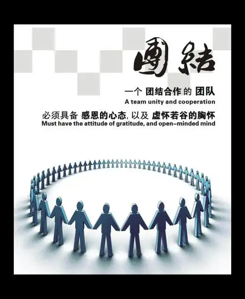 健源堂生物科技有限公司