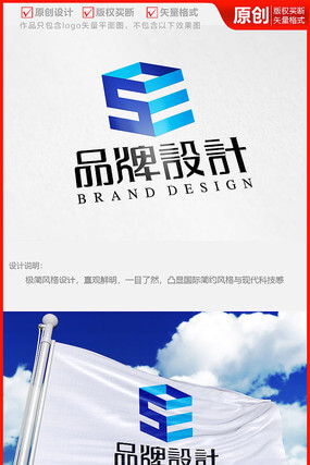 古建院落平面图设计