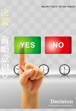 健源堂药业有限公司