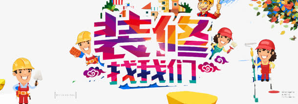 健源堂药业有限公司官网