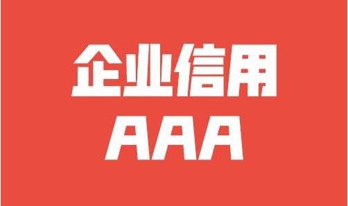 健源是谁的年号