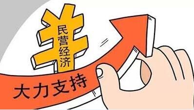 健源是什么意思