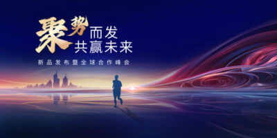 古建筑大殿效果图