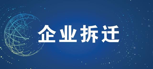 古代庭院简笔画