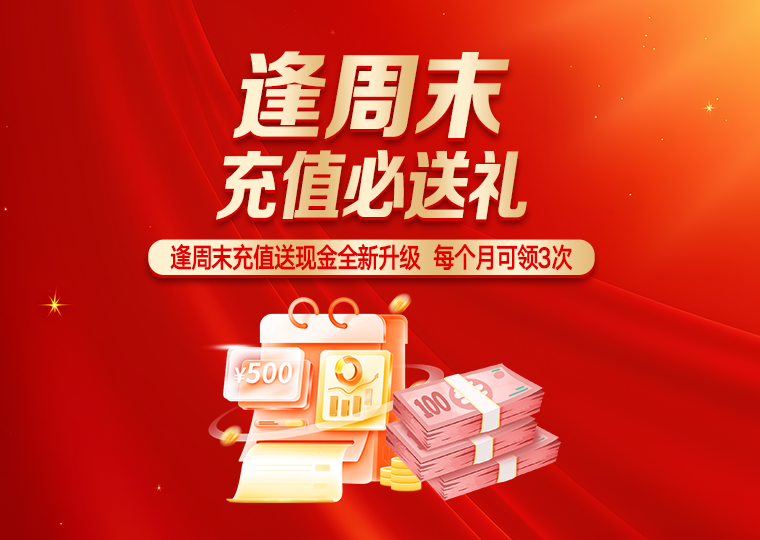 配资风险控制在境内外股市处于宽幅震荡周期的阶段下的风险管理